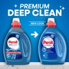 Persil Original Everyday Clean, Liquid Laundry Detergent, High Efficiency (HE),