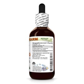 Hu Zhang (Polygonum Cuspidatum) Dry Root Glycerite, Made in Hawaii, All Natural, Vegan, Lab Tested Alcohol-Free Liquid Extract - 2 fl.oz