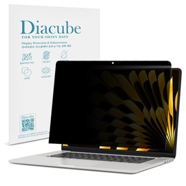 Diacube Magnetic Privacy Screen Protector for MacBook Air 15" (2023 M2), Removable | Anti-Glare | Reducing Eye Fatigue with Blue Light Blocking Filter