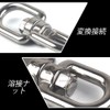 Swivel Ring Stainless Steel Set Stainless Steel Swivel Chain Hardware