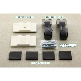 北川 Industrial Chisato Rear Ultra Thin Big Screen TV Anti-Tip Fixture [Super Tack Fitted] LCD Big Screen TV for < LCD/37 – 50 Notebook, Plasma/32 – 50 > TF – TV – L