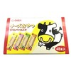 Ougiya Foods Cheese Snack with Camembert, 48 pieces x 2