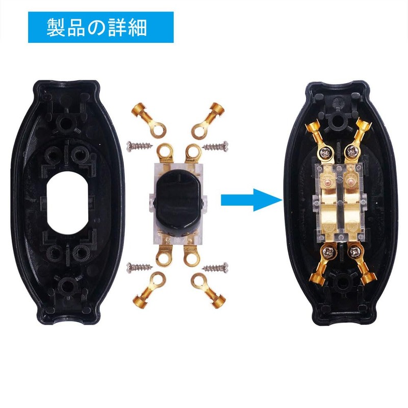Waterproof Appliance Switch AC 250V 3A ON/OFF IP65 Switch Waterproof