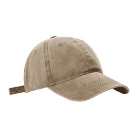 Lizihengpi Cap, Men's, Large Size, Plain, UV Protection, Hat, Running, Unisex, Deep, Based, Running Cap, Spring, Summer, Extra Large 22.0 - 24.4 inches (56 - 62 cm), Khaki