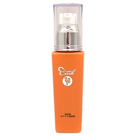 Oh Celebrity Near-Future White Serum, 2.7 fl oz (80 ml)