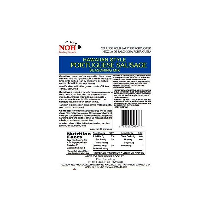 NOH Portuguese Sausage, 1.125-Ounce Packet, (Pack of 12)