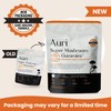 Auri Super Mushroom HSN Gummies - Hair Skin and Nails
