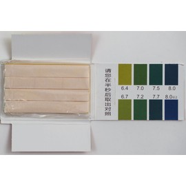 Universal 1 Pack / 80 strips of pH 6.4-8.0 Special Indicator Paper test Lab Water Soil