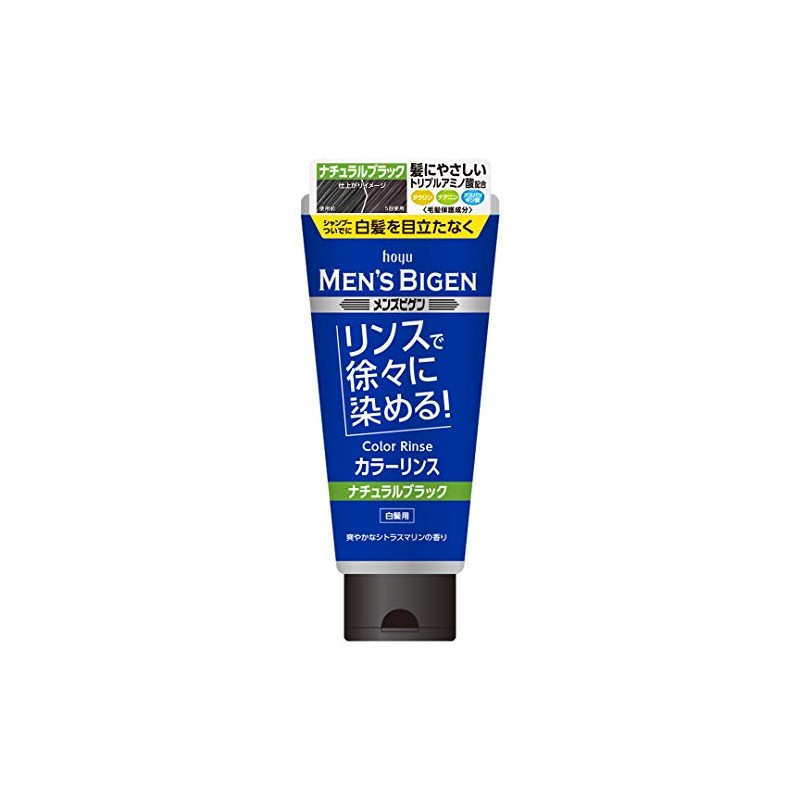 Hoyu Men's Bigen Color Rinse (Natural Black) 5.6 oz (160