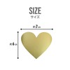 Scratch Seal Heart [Gold] Gold Large Scratch Seal Sticker 2.4
