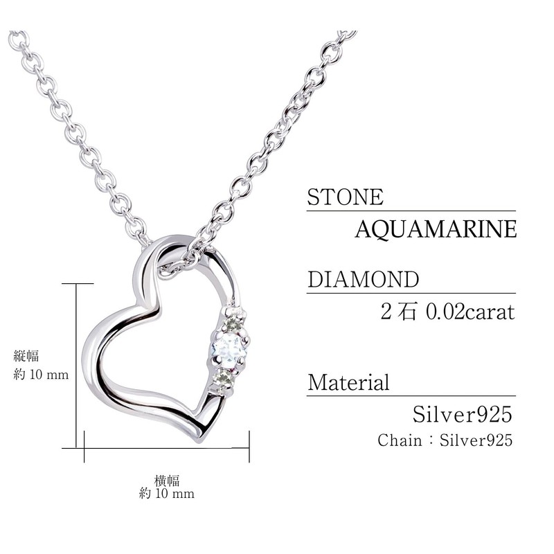 Sears 1491-tdt-01-p3 Women's Natural Diamond Heart Necklace, Teddy Bear, Plush