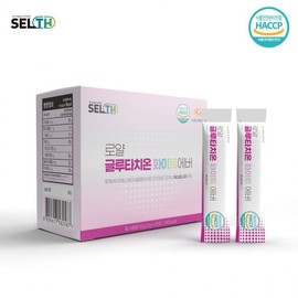 Glutathione White Ever Powder Stick 2gx30 Pack Collagen