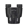 Nikon Sportstar Zoom 8-24x25 (16736) Small Black Variable Zoom Binoculars