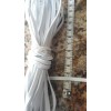 Unbranded 10 Yards 5mm (1/4") White Flat Sawing Crafts Soft