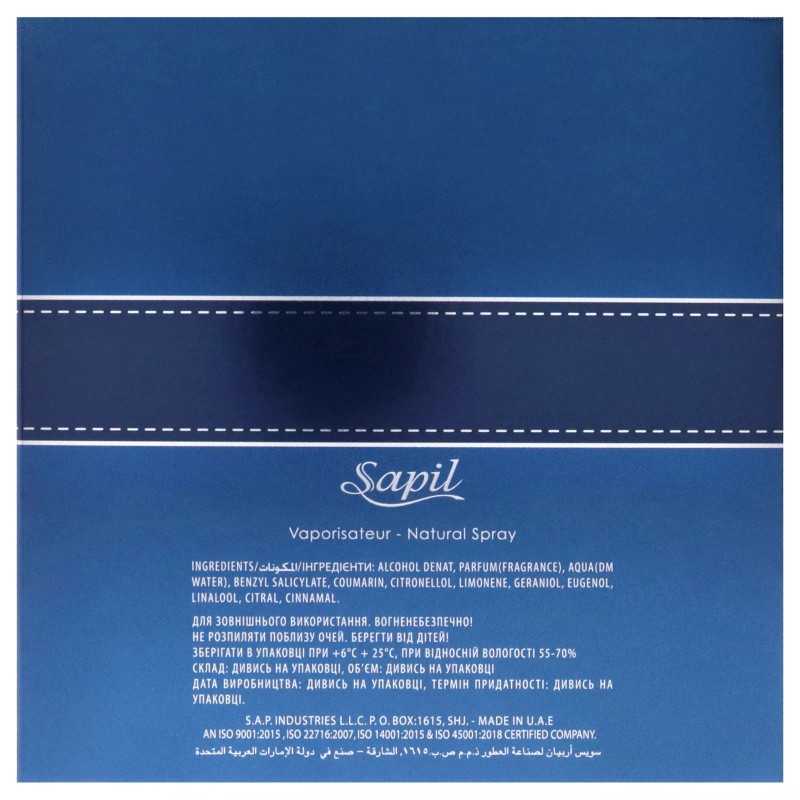 Sapil Men's Intense EDT Spray 3.4 oz Fragrances 6295124030307