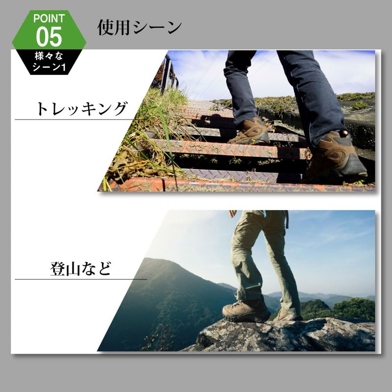 Fujite #1066 Cattle, Cotton Stretch Fit, Toe Socks (Tabi Type),