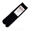bonfim.de Two Tabi Toe Socks 1-5 Pairs in Black, White