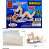 Puzzled 3D Puzzle Dragon Wood Craft Construction Model Kit, Fun