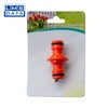 LMS DATA Double Male Hose Connectors Extender for Join Garden