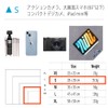 Strange Protective Cloth Stick It Wrapper Lens Camera PC Tablet