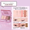 ETUDE Play Color Eyes Mini Gogo Glory Light / 4