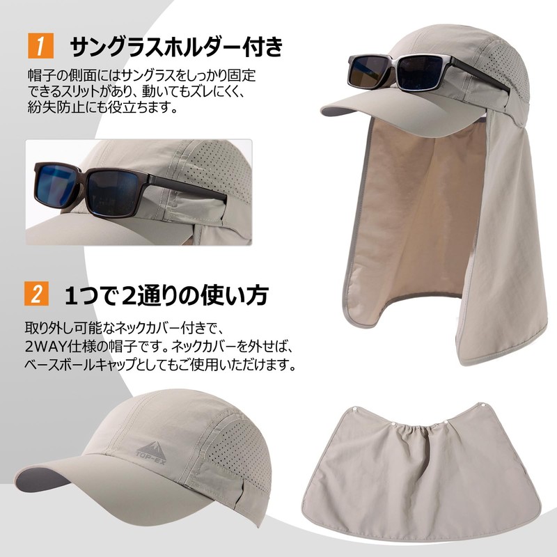 TOP-EX Large Size Cap, Sun Hat, UV Protection, UV Protection,