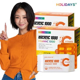 Holidays 홀리데이즈 비타민C 1000 2박스 360정 Holidays Vitamin C 1000 2 Boxes 360 Tablets