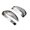 BRIGHTZ SAI AZK10 後期 メッキドアミラーカバー 【 MIR-SID-067 】 ATK K10