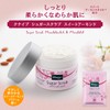Kneipp Sweet Almond, Sugar Scrub, 6.8 fl oz (200 ml),