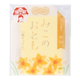Miko Otomo Paper Soap, Daffodil