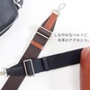 Dom Teporna Shoulder Strap, Genuine Leather Accent, Single Item, For