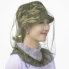 4 Pack Premium Mosquito Head Net Mesh Hat Face Netting