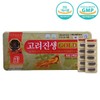 고려진생 인삼 진세노사이드 골드 860mg 120캡슐 Korean Red Ginseng Ginsenoside