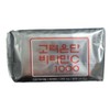 Goryeo Eundan Korea Eundan Vitamin C 1000 1080mg x 600