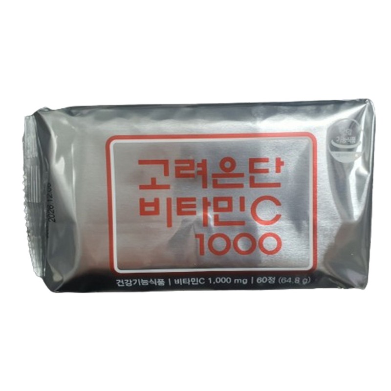 Goryeo Eundan Korea Eundan Vitamin C 1000 1080mg x 600