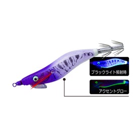 YO-ZURI Egi: Aoli Q Oitabunamaki (S) Y2 No. 1.8: Keimura Purple Head
