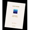 Face More Sheet Mask EGF Pack 1 box (10 sheets) + 3 sheets / 페이스모아 시트마스크 EGF팩 1box(10매)+3매