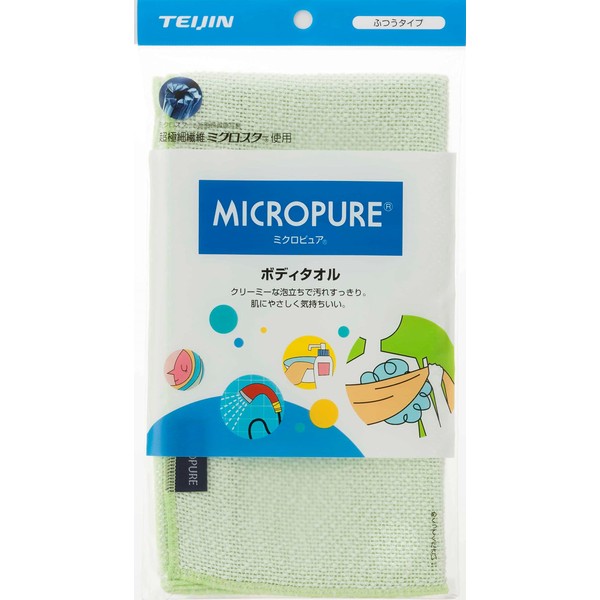 Teijin Body Towel, Micropure, Made in Japan, Absorbent, Quick Drying, Microfiber, Bath, Foaming (Green, Regular Type)