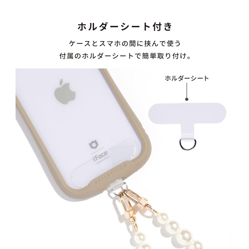 Hamy Sorureda! Shoulder Strap, Ribbon/Pearl