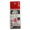 櫻井 Fishing Fishing Spoons NST 1.8 G # 81 supa-eropinkuguro-rame.