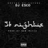 56 Nights (Vinyl)