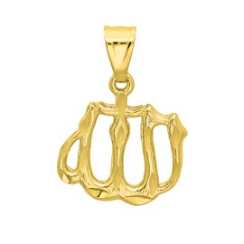 14k Gold Plated 23mm x 19.5mm Allah In Arabic Calligraphy Pendant + Microfiber Cloth