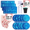 Nail Image Plate Set, Value Set of 17 (13 Plates+2