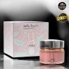 Lattafa YARA Mukhammaria Jamid Vaseline Cream 20g | Scented Perfumed