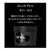 Loretta Devil Jelly 10.0 Gel Wax Styling Agent Hair Wax