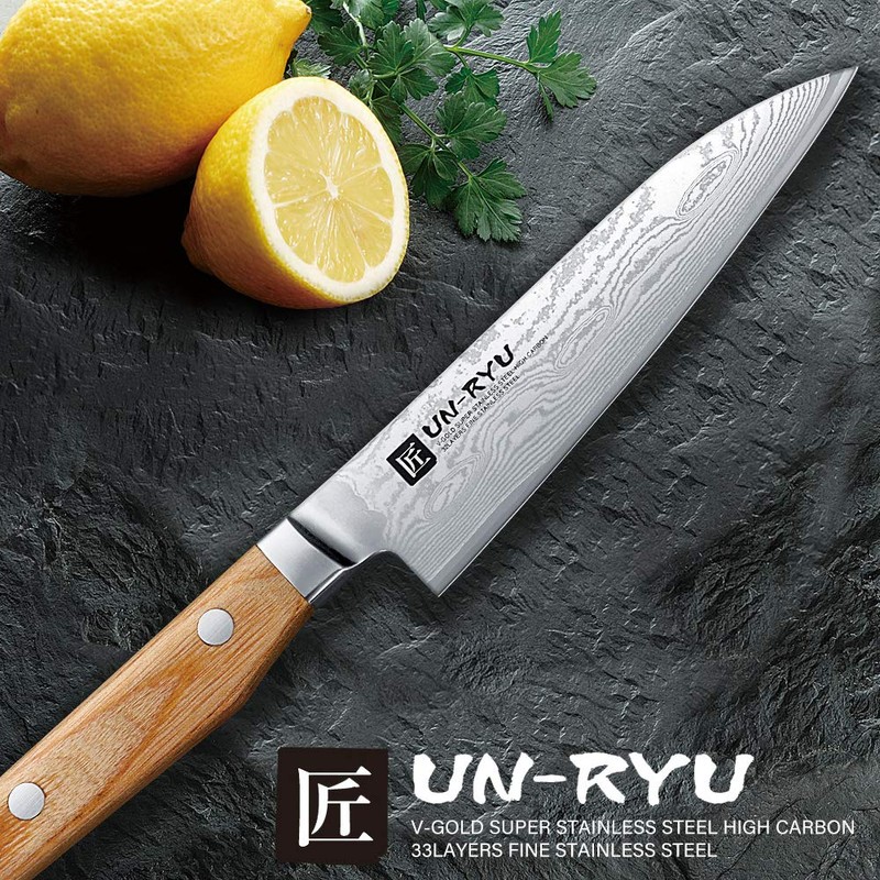 Shimomura - Kogyo UN - RYU