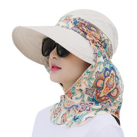 IBLUELOVER Women Wide Brim Sun Hat Foldable Sun Visor UPF 50+ 3 in 1 Floppy Beach Hat Empty Top Cap with Detachable Neck Cover and Zip Top Shield Beige