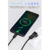 VEAGIA USB L-Shaped Adapter USB 3.0 Adapter 2 Pack L