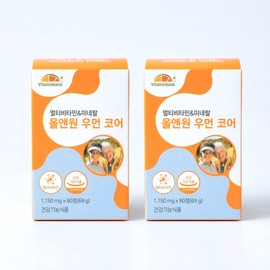 vitamin bank Galleria Women's Multivitamin Mineral All&One Woman Core 2 Boxes 4 Month Supply / 갤러리아 여성 멀티비타민 미네랄 올앤원 우먼 코어 2박스 4개월분