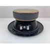 Infinity SS-2005 MKII Midrange Driver Woofer Replacement Free Shipping